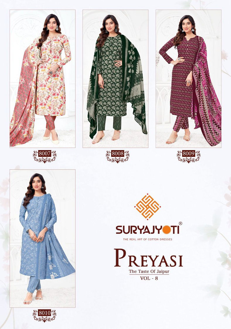 Preyasi Vol 8 By Suryajyoti Printed Cotton Dress Material Wholesale Suppliers In Mumbai
